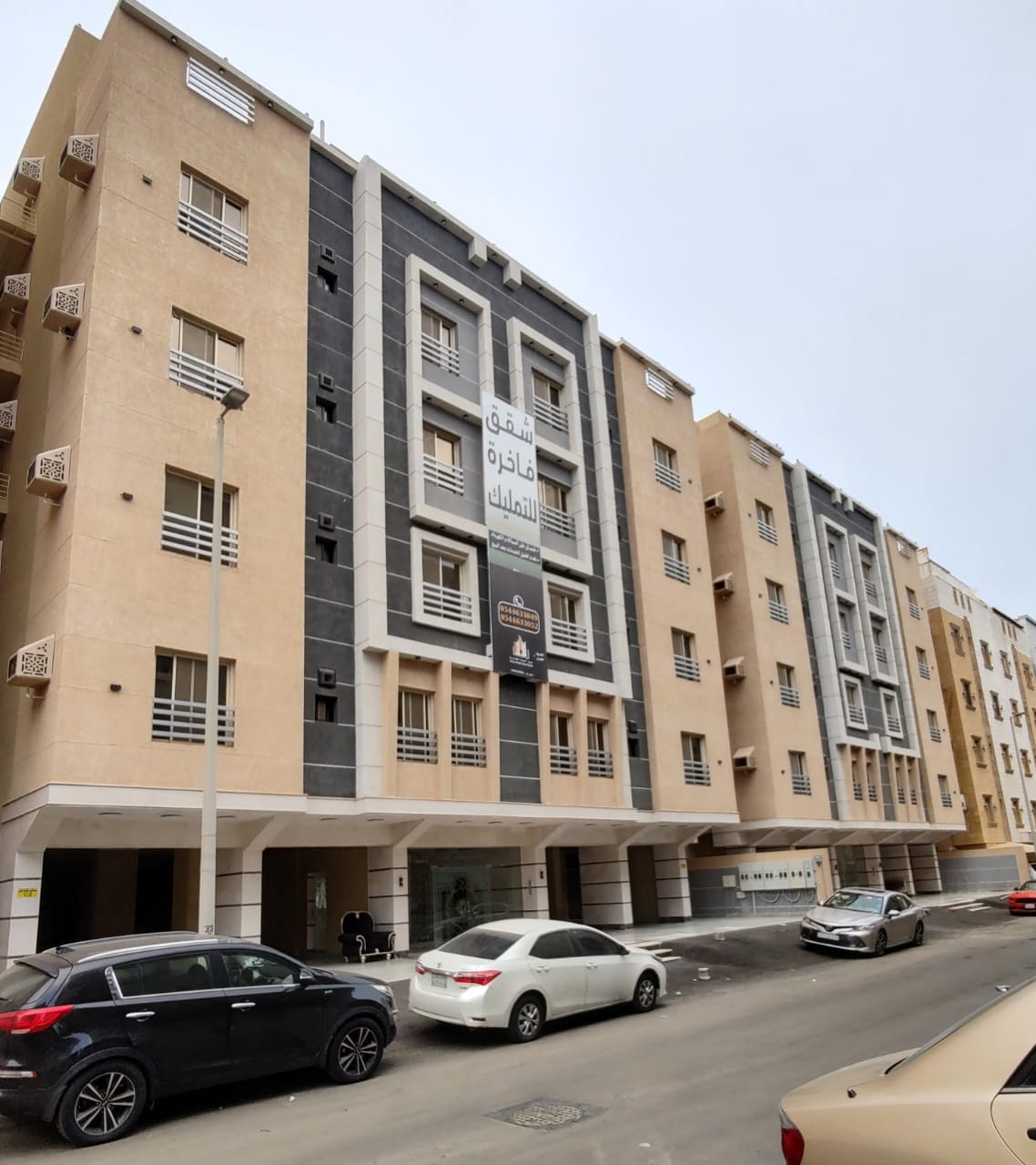 مشروع منجز
