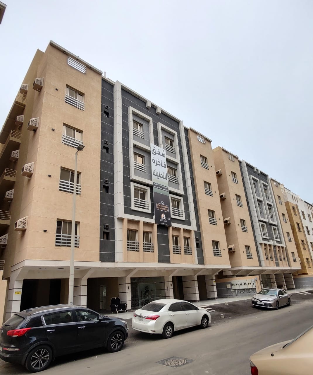 مشروع منجز