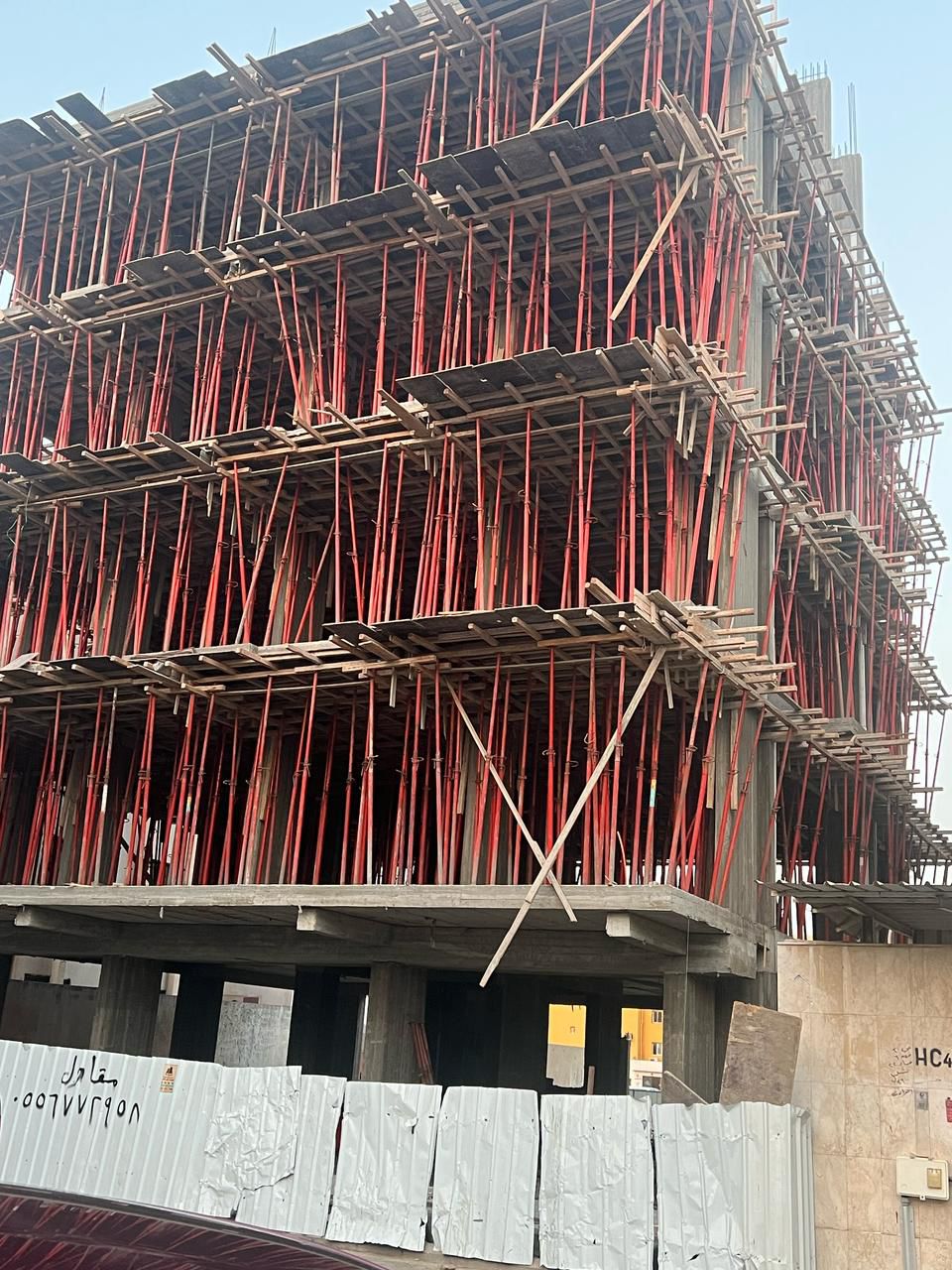 مشروع منجز