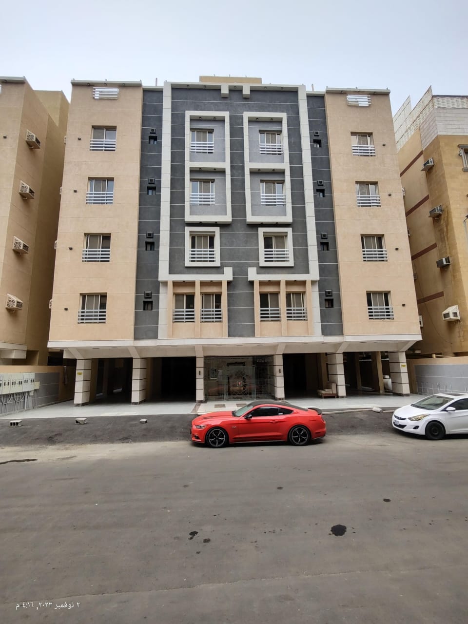 مشروع منجز